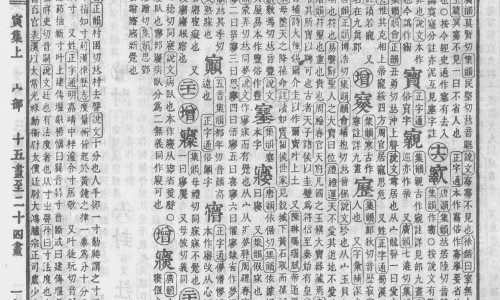 肝郁最适合哪种药-肝郁症状吃什么药网 - 网站提供肝郁要吃什么药小常识、肝郁吃什么药好