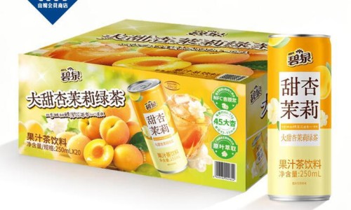 肝郁用什么药-肝郁症状吃什么药网 - 网站提供肝郁要吃什么药小常识、肝郁吃什么药好