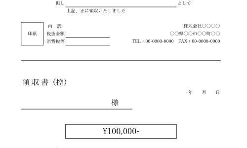 肝郁症状吃什么药网 - 网站提供肝郁要吃什么药小常识、肝郁吃什么药好